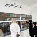 8.2shahshams-library-and-ilmo-adab-academy